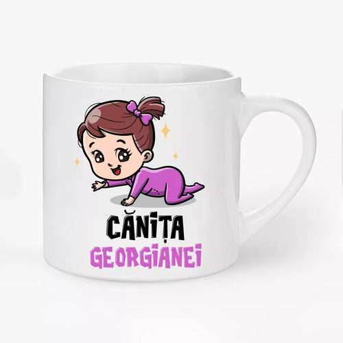 Cana pentru copii personalizata cu nume - Canita lui