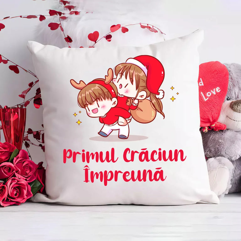 Perna personalizata - Primul Craciun impreuna